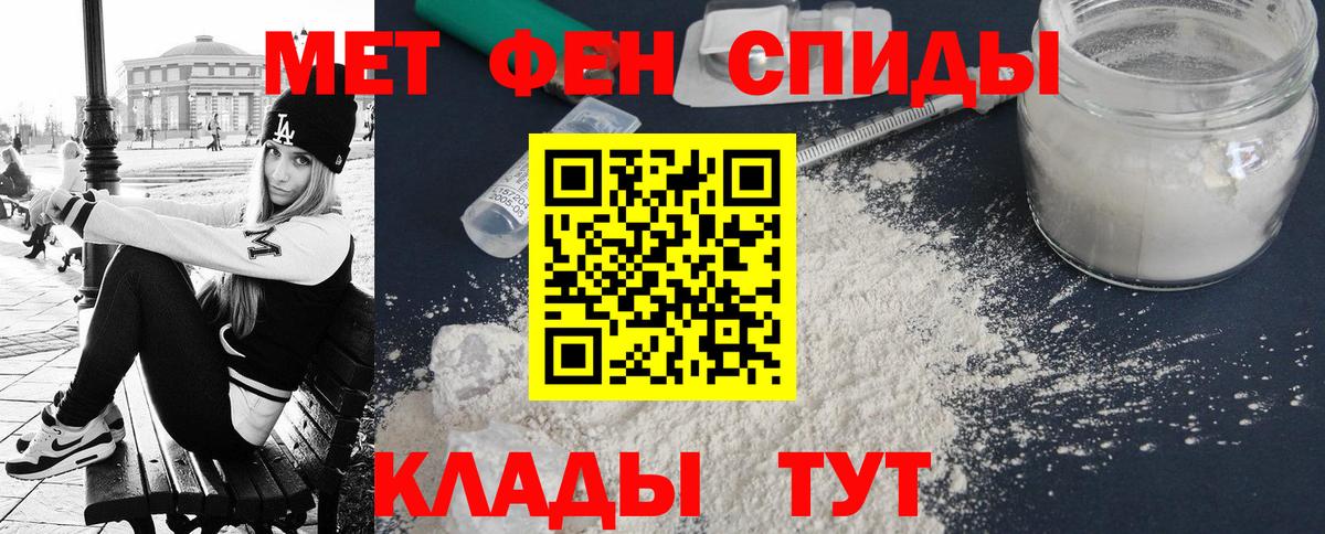 АМФ 97%  Вход с VPN  АМФ  Ярцево 