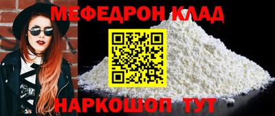 стаф Бугуруслан