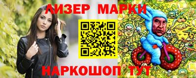ALPHA-PVP Бузулук