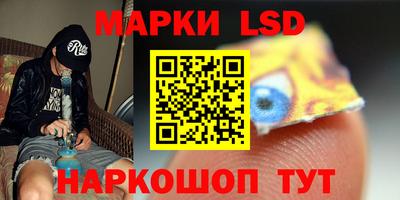 ALPHA-PVP Бузулук