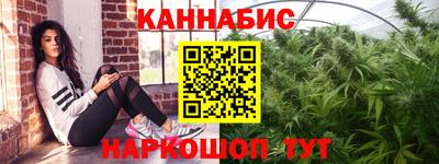 ALPHA-PVP Бузулук