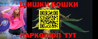 эйфоретик Будённовск
