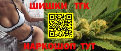 ALPHA-PVP Бузулук