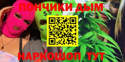 стаф Бугуруслан