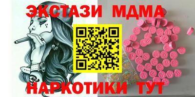 стаф Бугуруслан