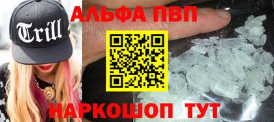 стаф Бугуруслан