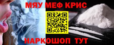 стаф Бугуруслан