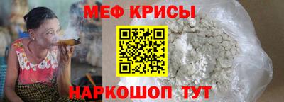 ALPHA-PVP Бузулук